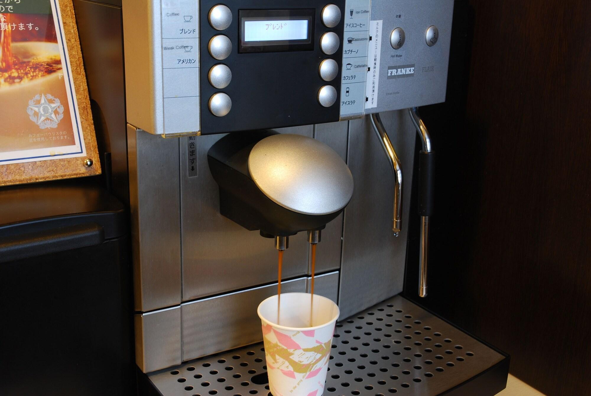 Star Plaza Ikebukuro Hotel Tóquio