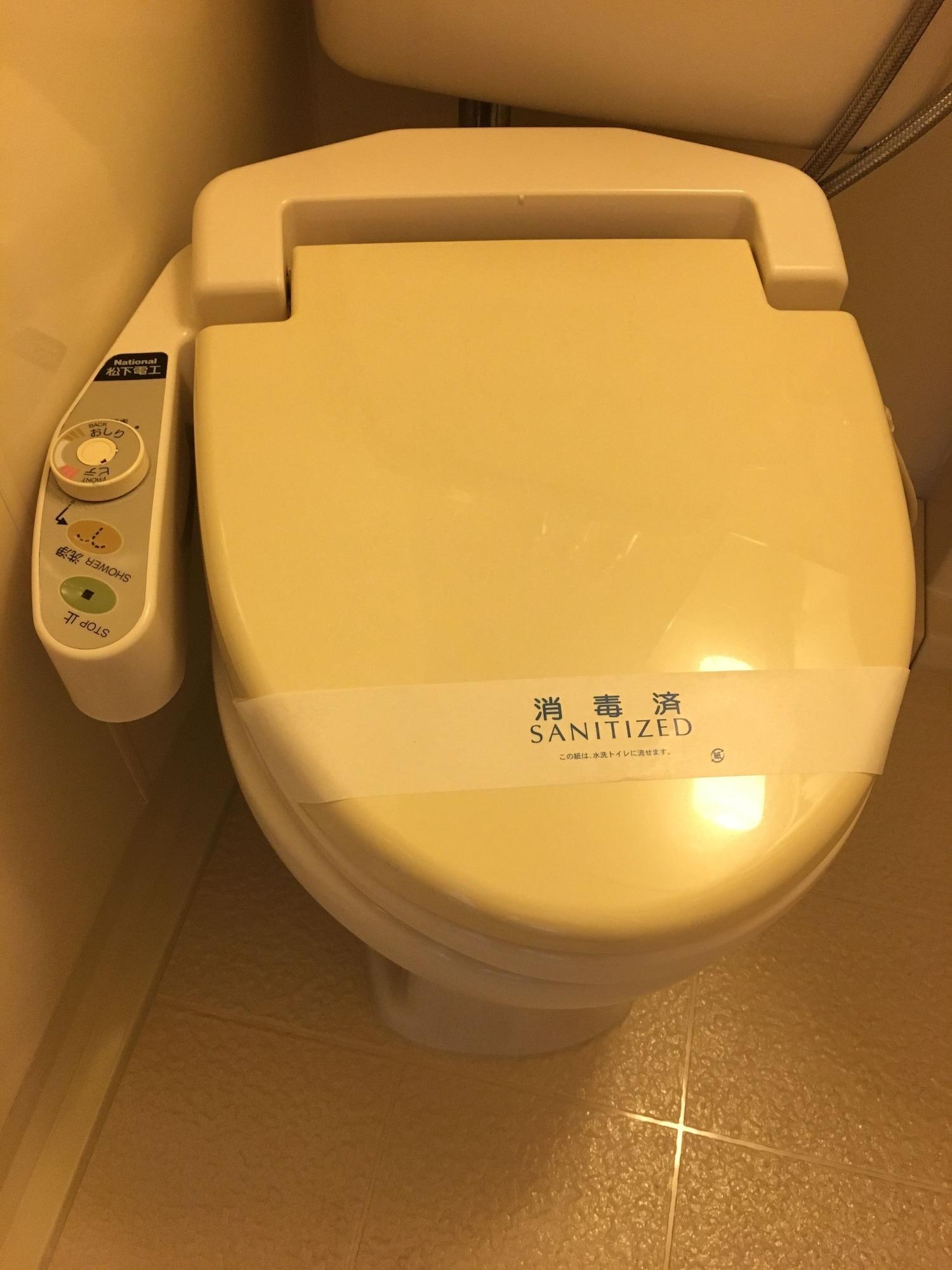 Hotel Star Plaza Ikebukuro Tōkyō