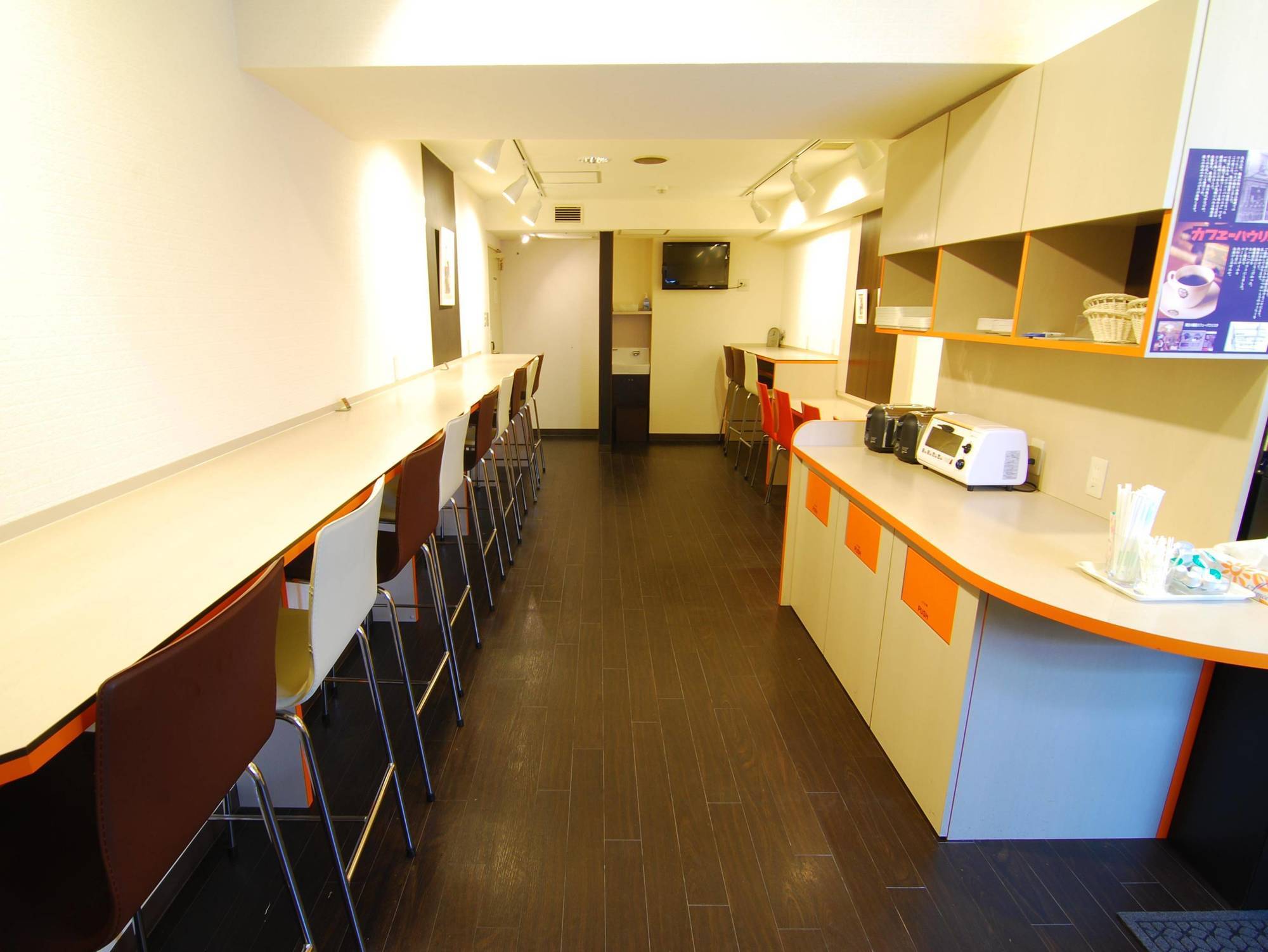 Hotel Star Plaza Ikebukuro Tōkyō